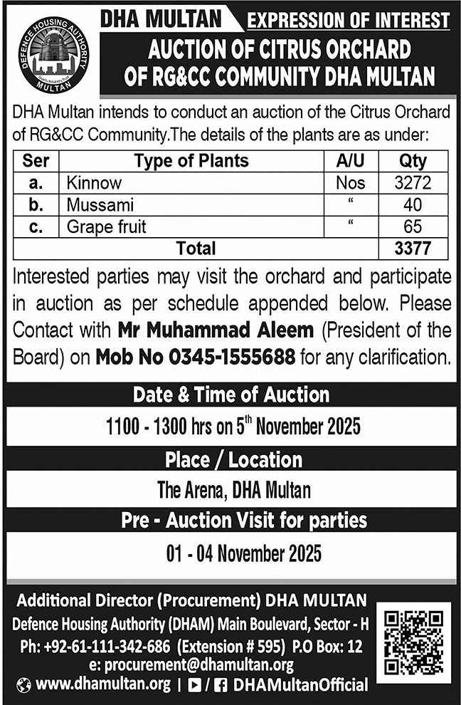 DHA Multan Tender Notice